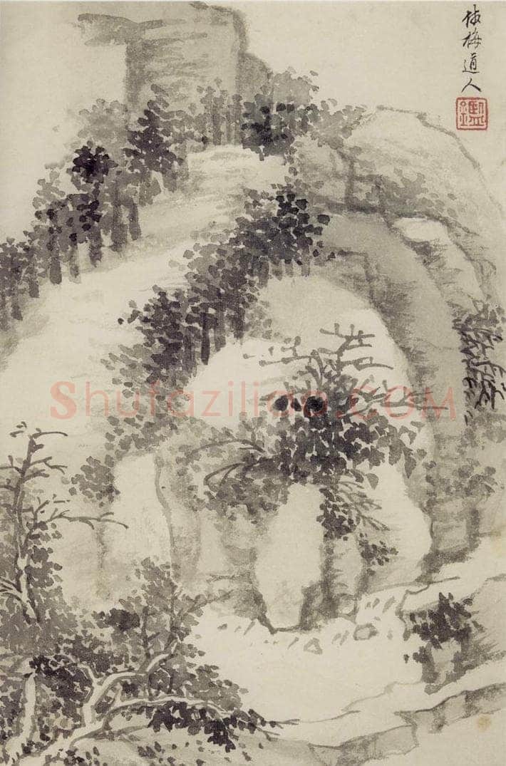清 王鉴 仿古山水册 书画作品