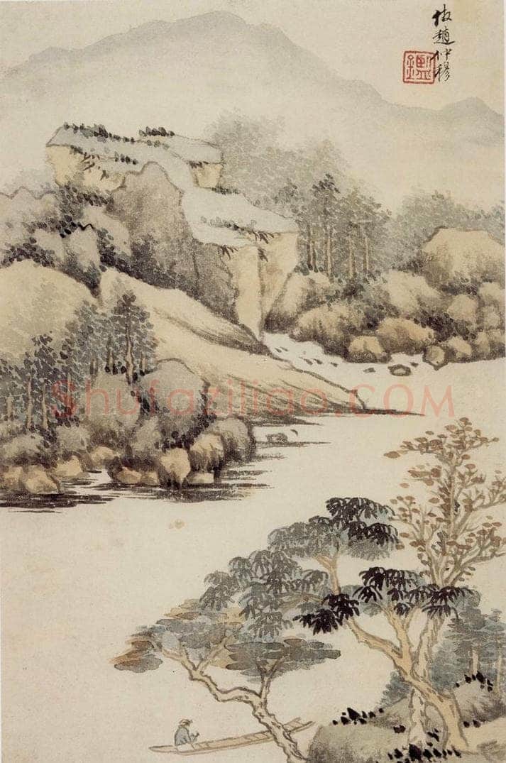 清 王鉴 仿古山水册 书画作品