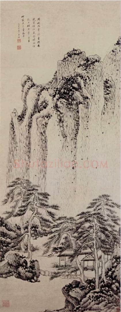 清 王鉴 九峰读书图轴 书画作品