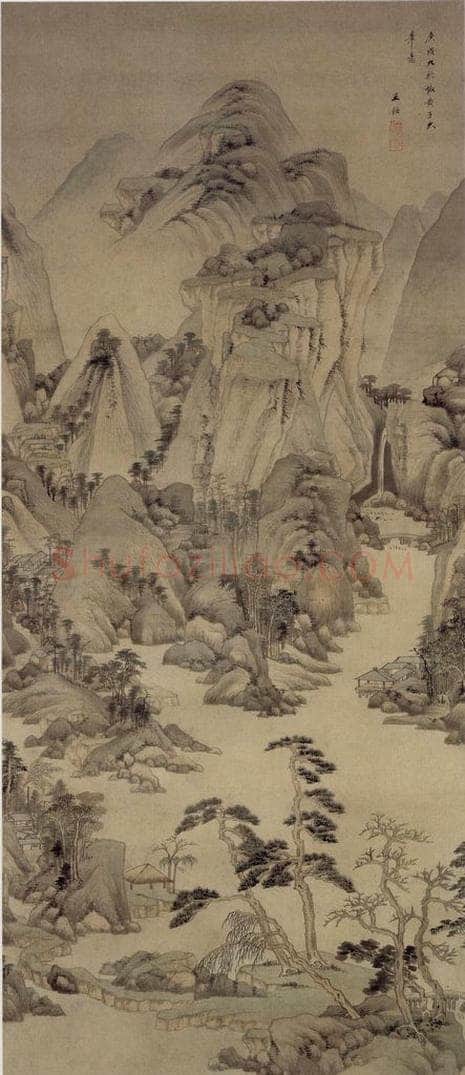 清 王鉴 远水岗峦图轴 书画作品