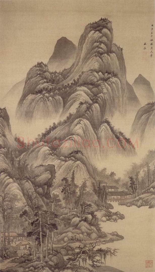 清 王鉴 夏日山居图轴 书画作品