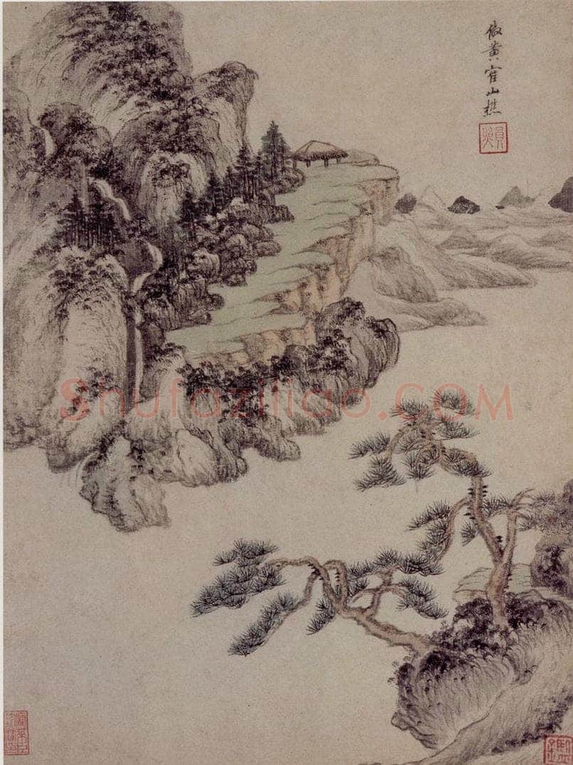 清 王鉴 仿古山水册 书画作品