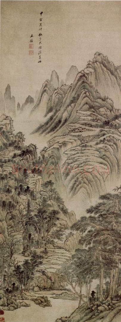 清 王鉴 烟浮元岫图轴 书画作品
