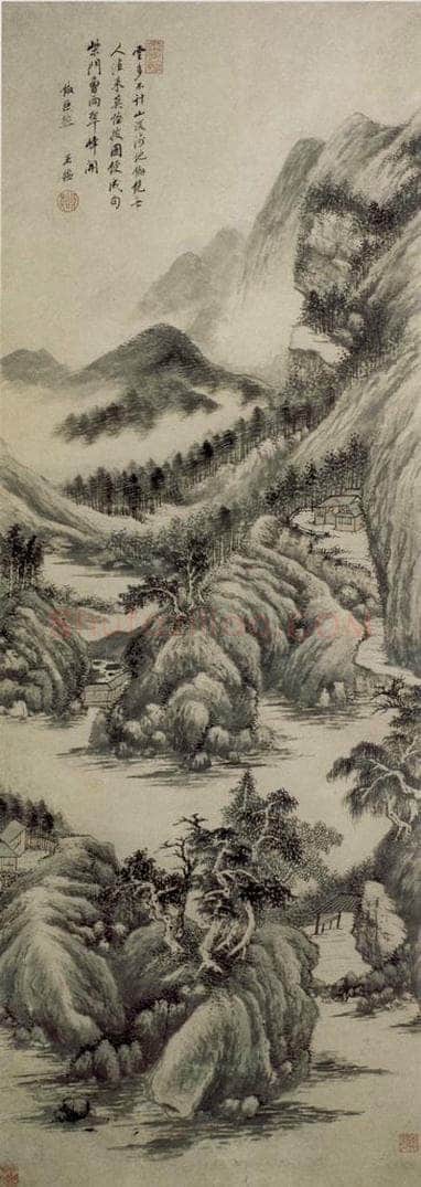 清 王鉴 深浅云山图轴 书画作品