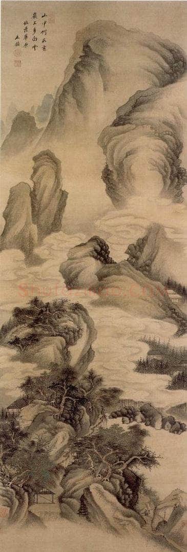 清 王鉴 岭上白云图轴 书画作品