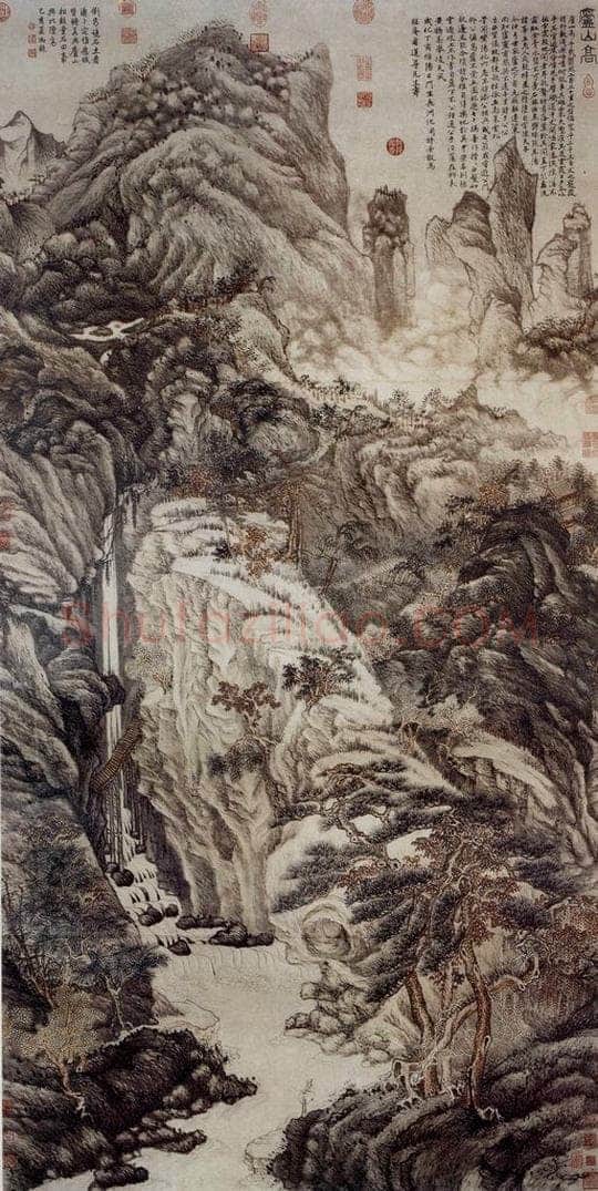 明 沈周 《庐山高图轴》 书画作品