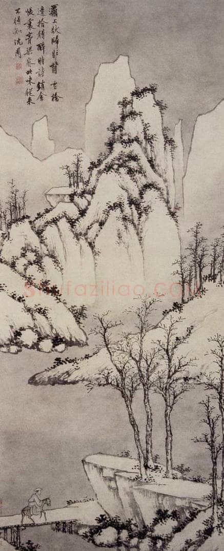 明 沈周 《灞桥风雪图轴》 书画作品