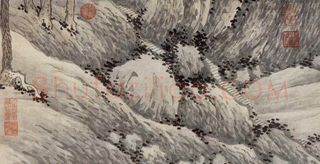 明 沈周 《千人石夜游图卷》 书画作品