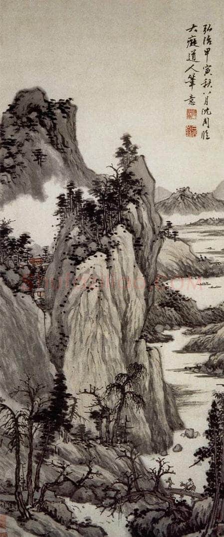 明 沈周 《仿大痴山水图轴》 书画作品