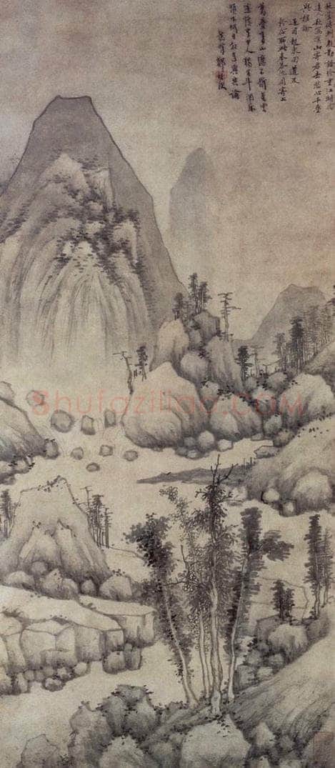 明 沈周 《青山暮云图轴》 书画作品