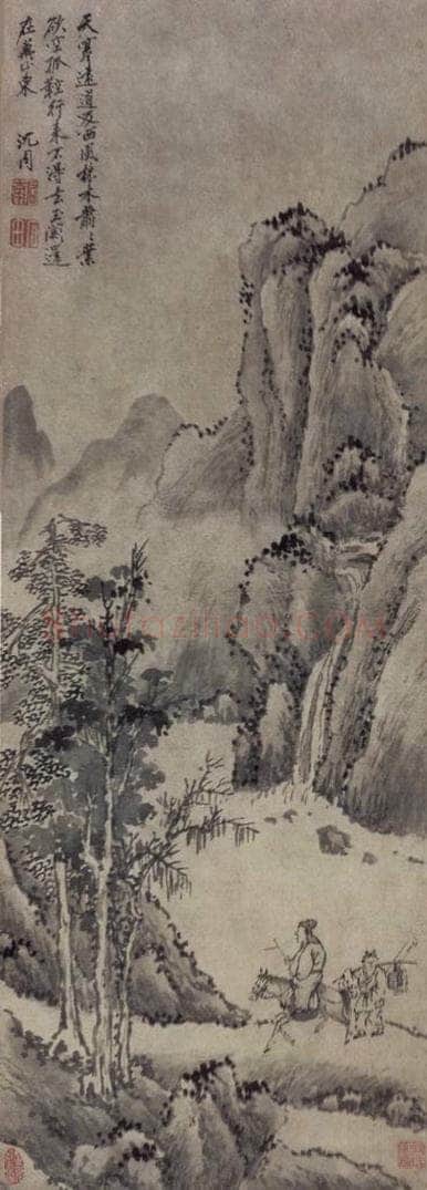 明 沈周 《天寒道远图轴》 书画作品