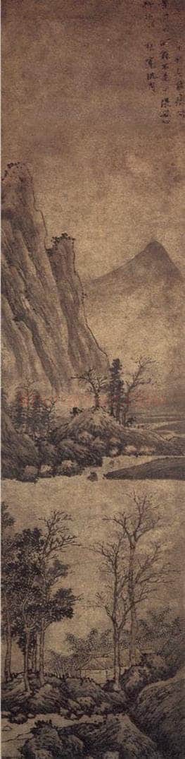明 沈周 《秋江图轴》 书画作品
