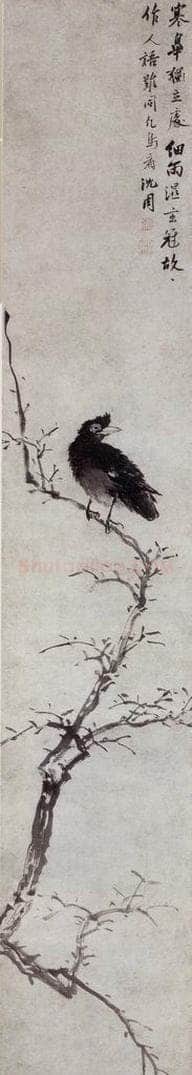 明 沈周 《枯树鸜鹆图轴》 书画作品