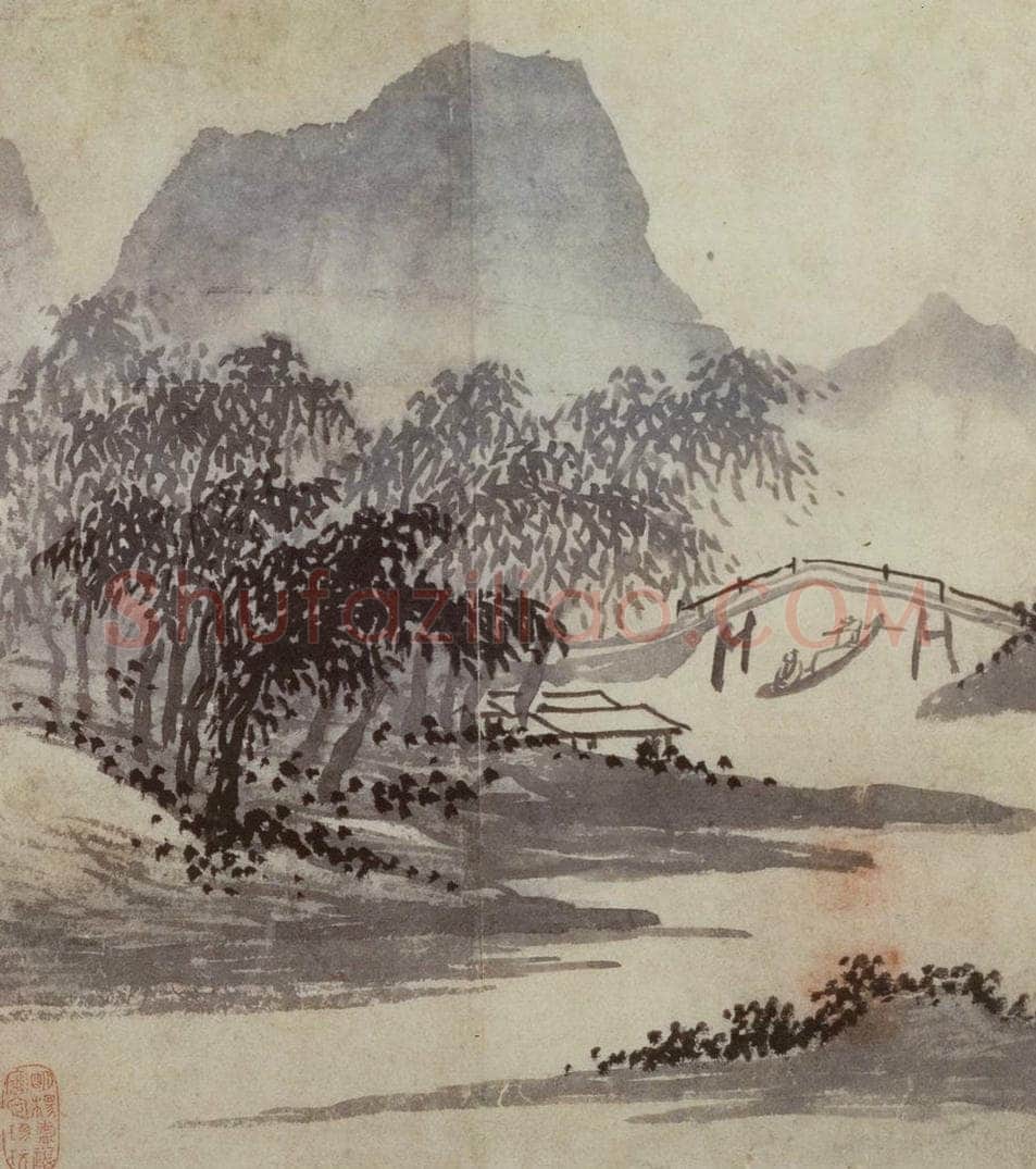 明 沈周 《三绝图册》 书画作品