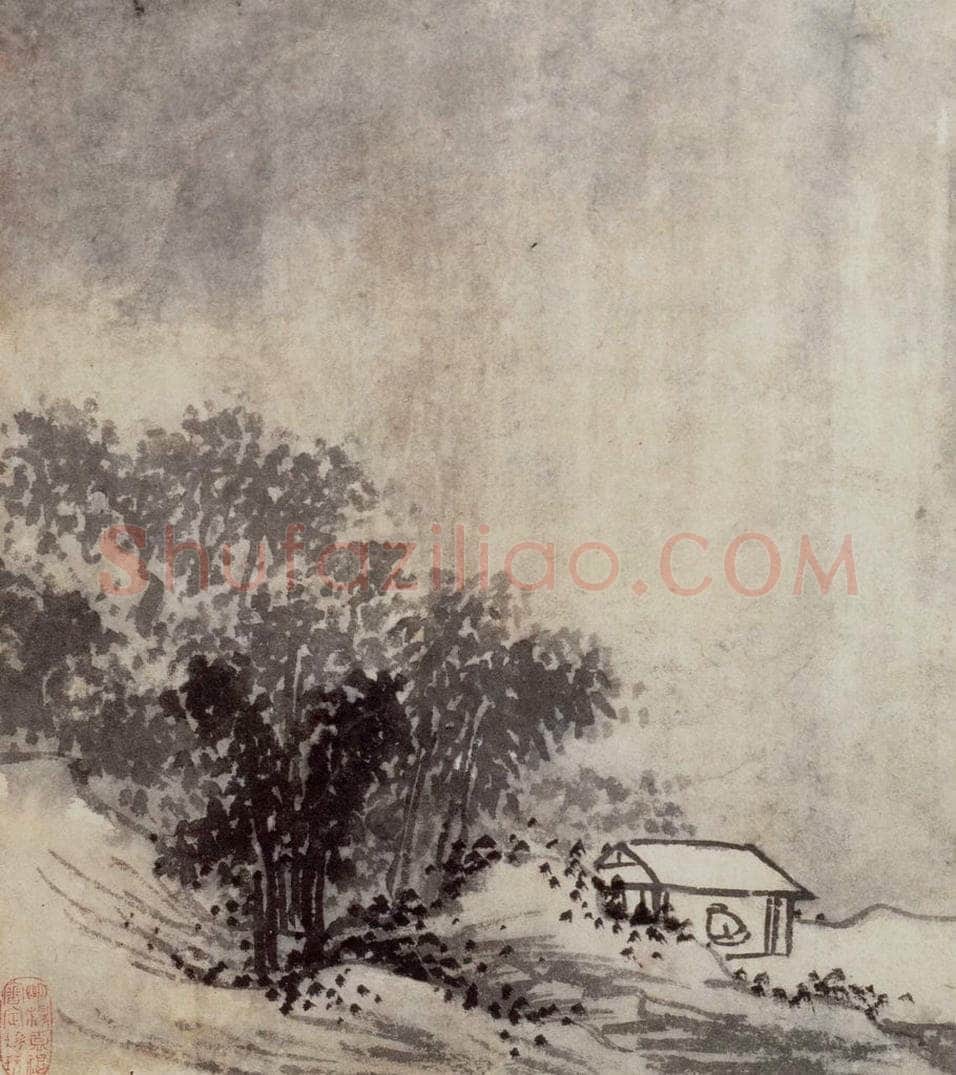 明 沈周 《三绝图册》 书画作品