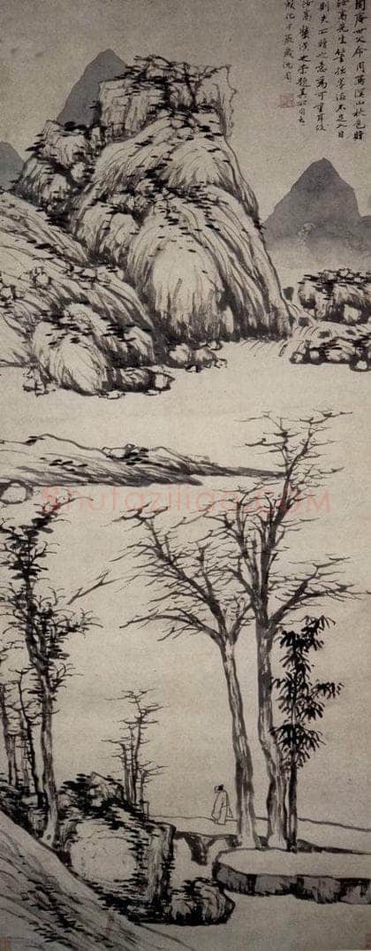 明 沈周 《溪山秋色图轴》 书画作品
