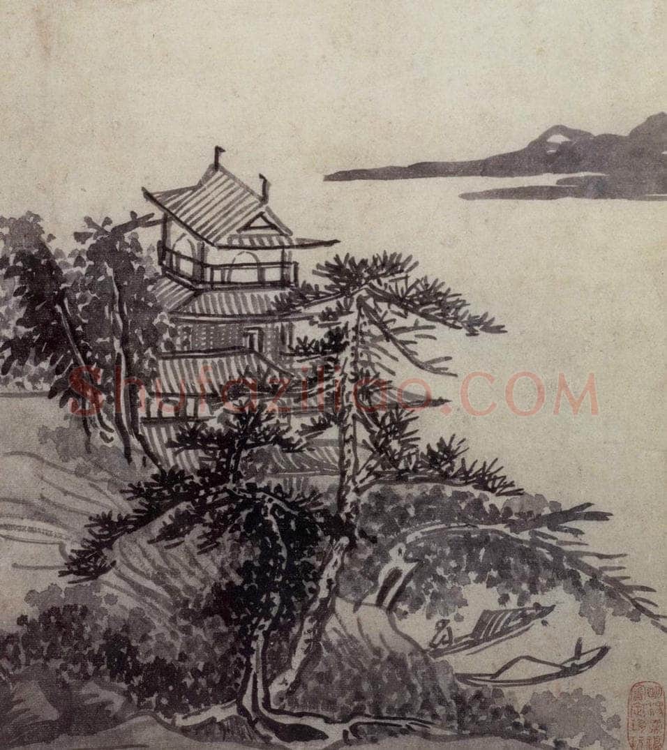 明 沈周 《三绝图册》 书画作品