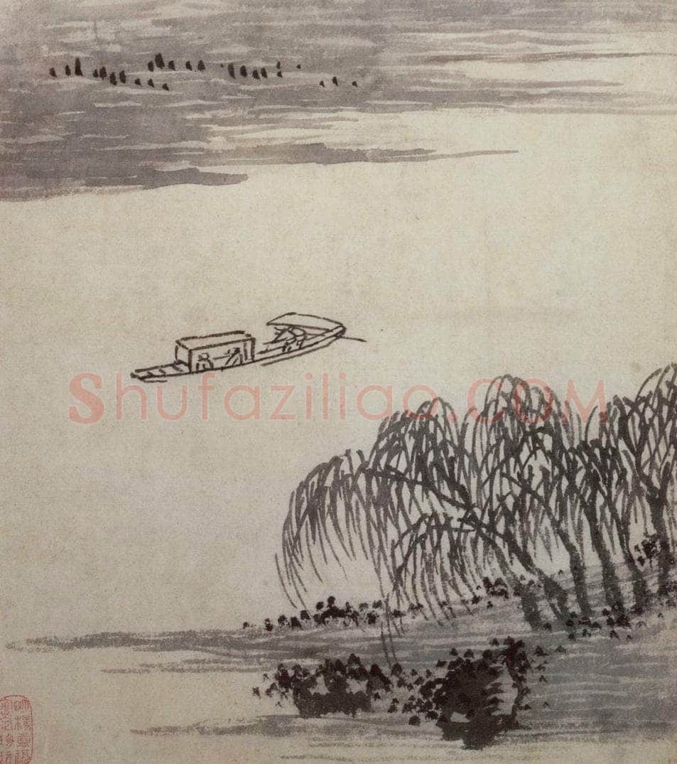 明 沈周 《三绝图册》 书画作品