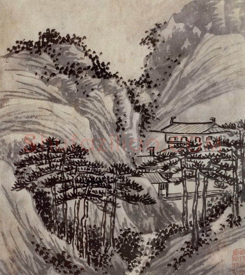 明 沈周 《三绝图册》 书画作品