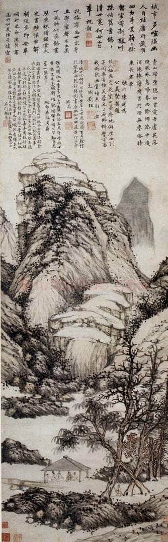 明 沈周 《魏园雅集图轴》 书画作品