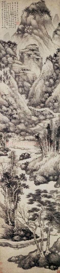 明 沈周 《仿董巨山水图轴》 书画作品