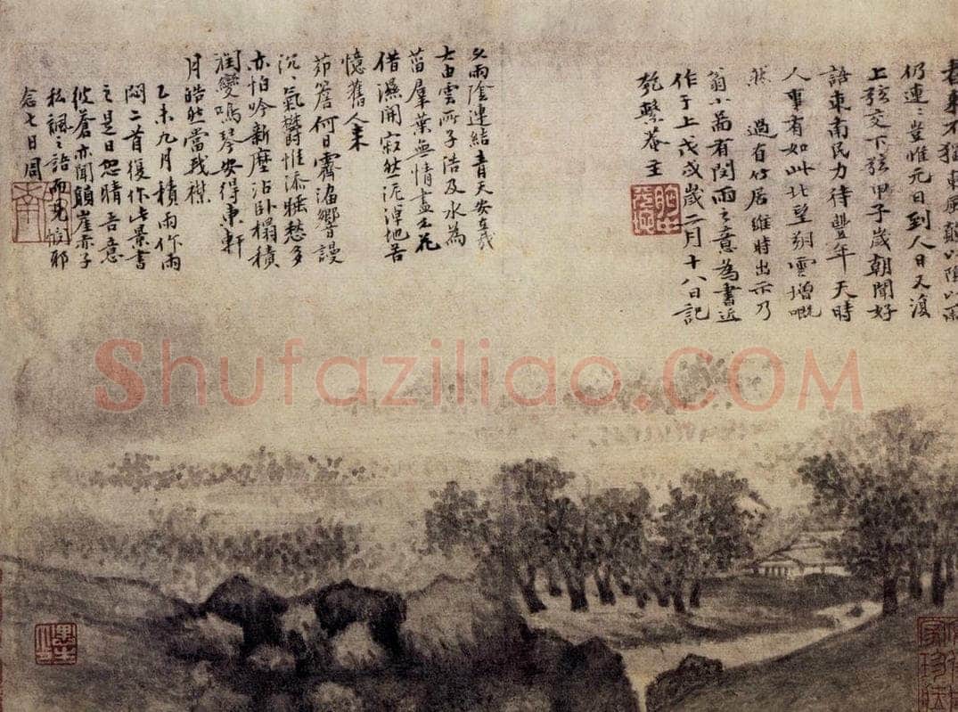 明 沈周 《空林积雨图页》 书画作品