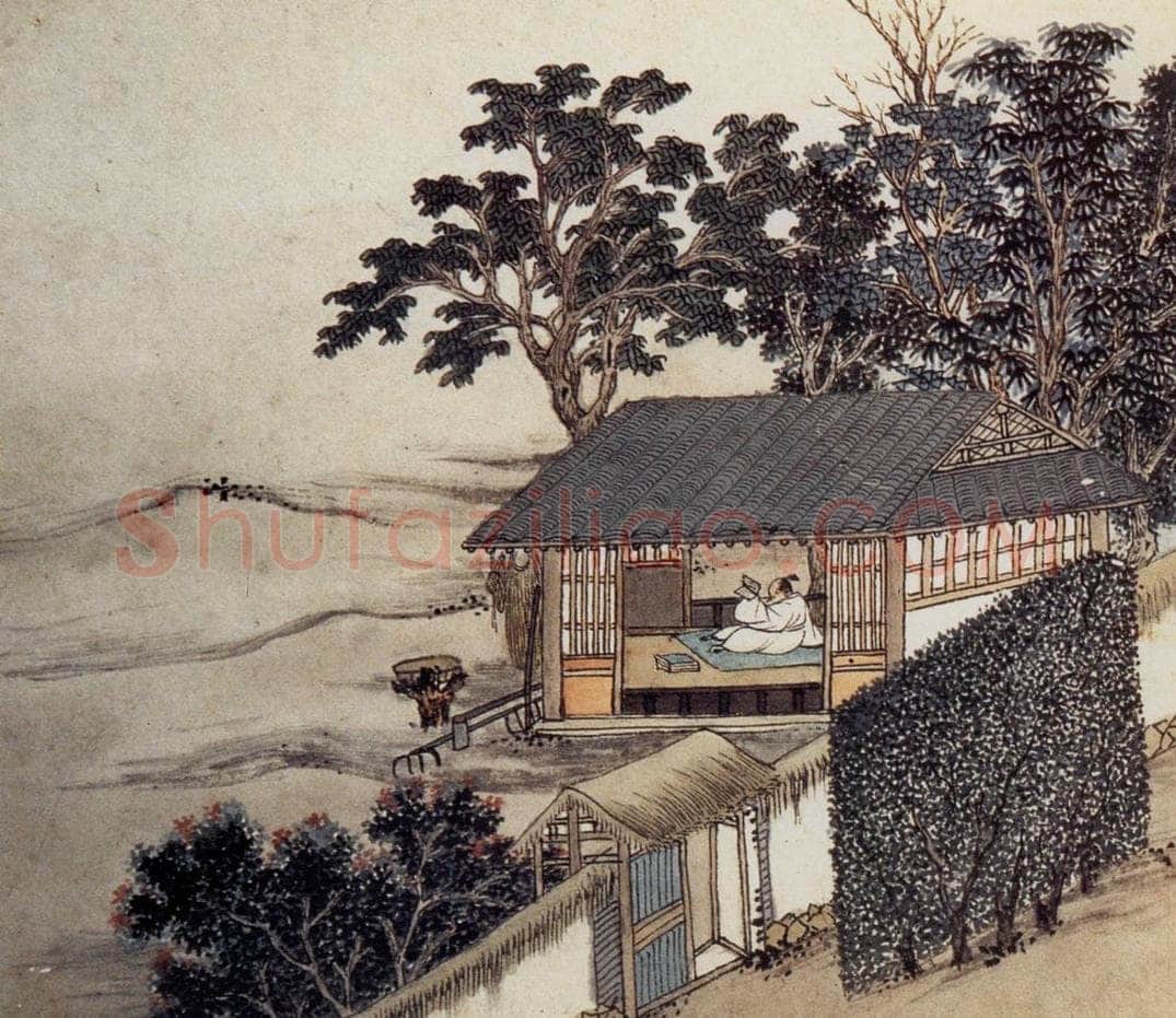 明 沈周 《东庄图册》 书画作品