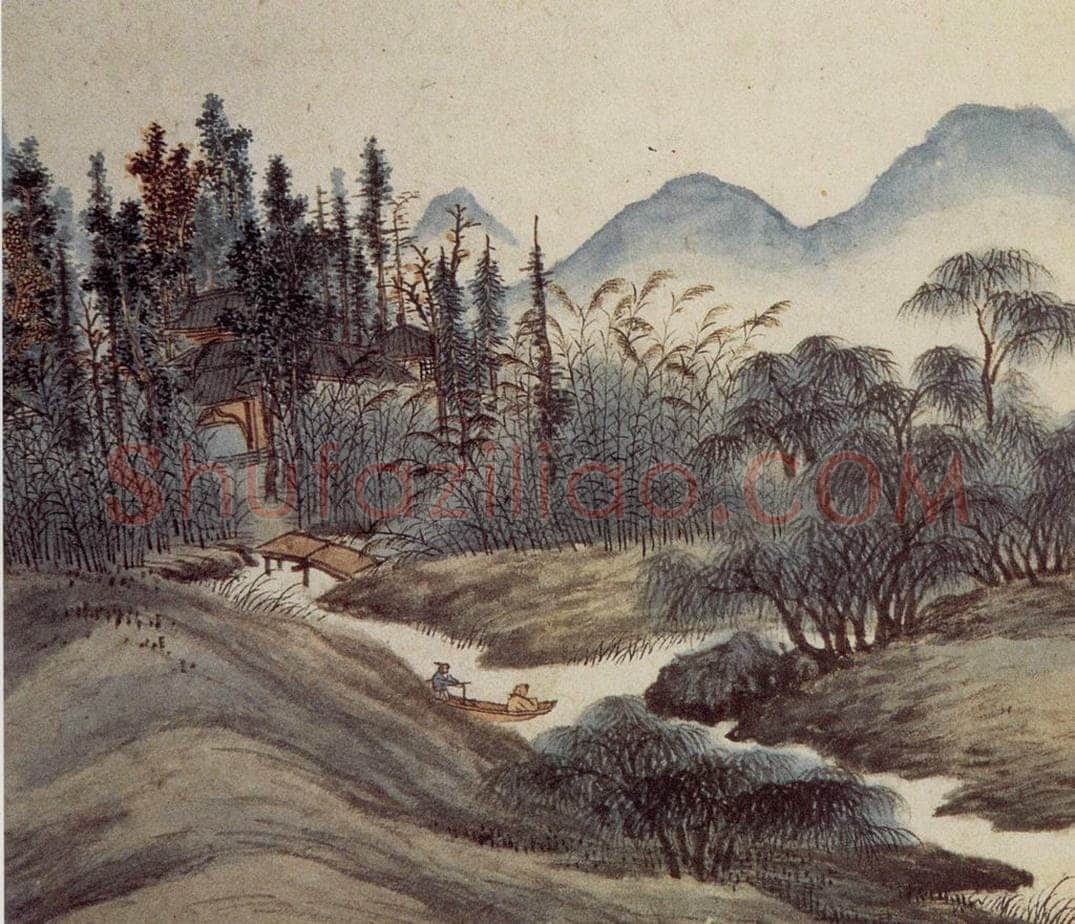 明 沈周 《东庄图册》 书画作品
