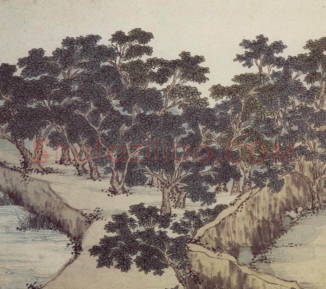 明 沈周 《东庄图册》 书画作品