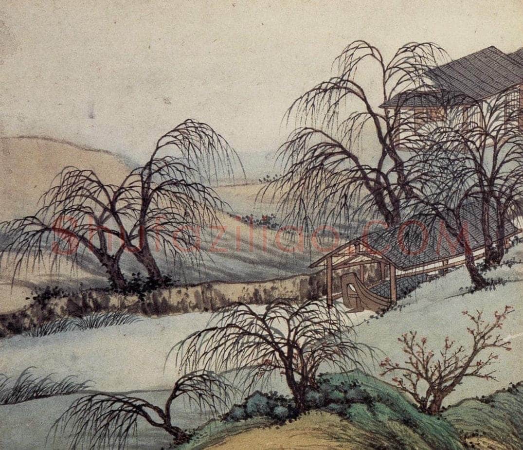 明 沈周 《东庄图册》 书画作品