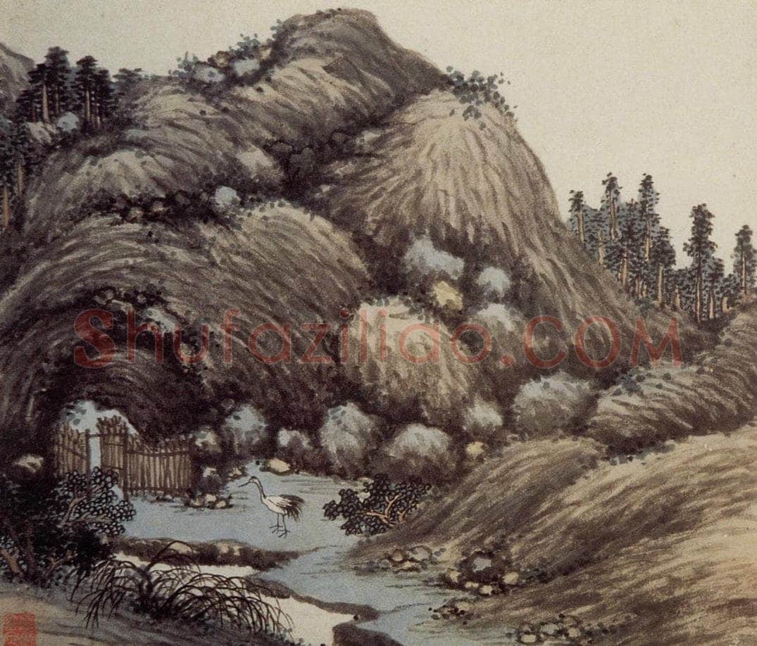 明 沈周 《东庄图册》 书画作品