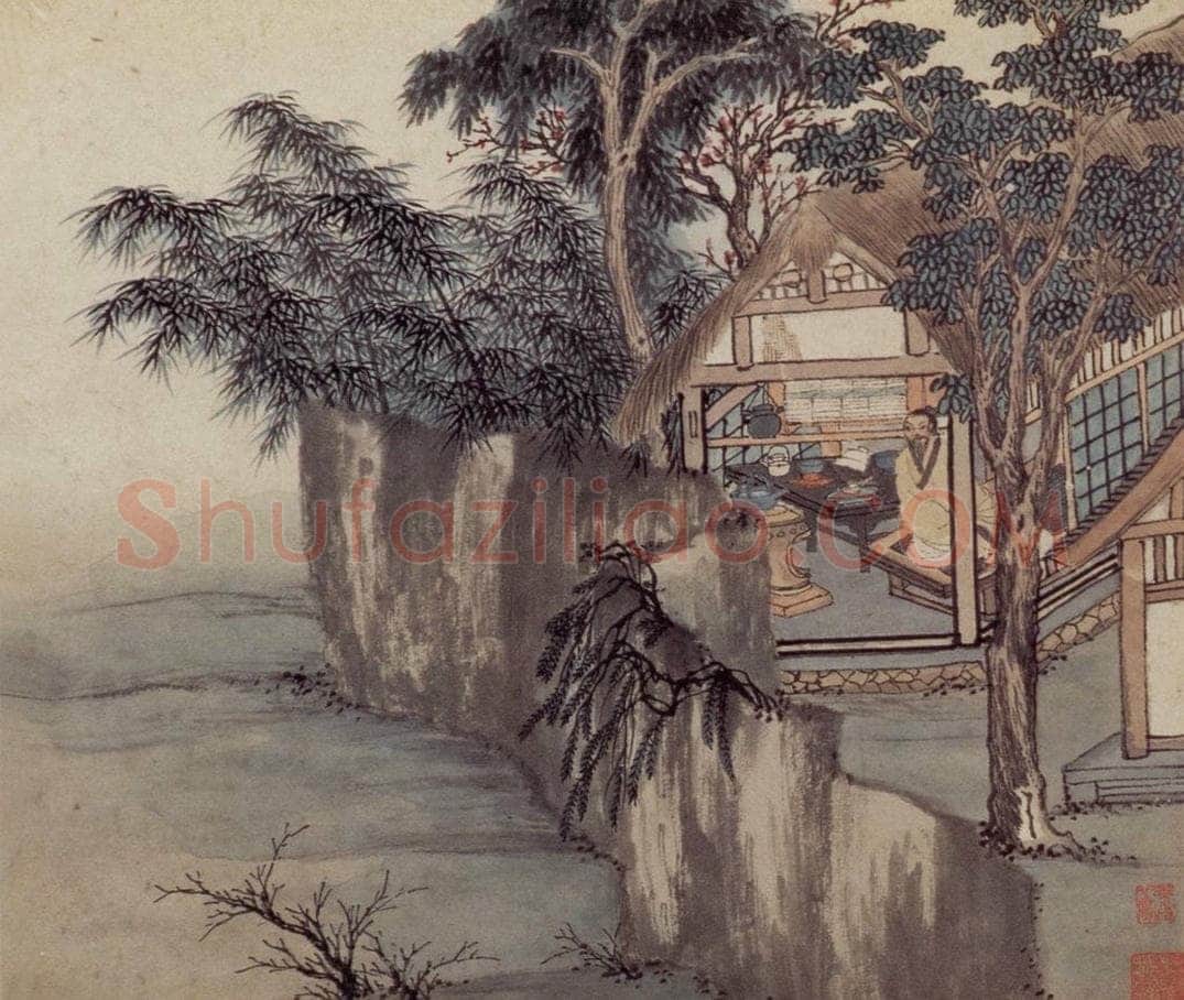 明 沈周 《东庄图册》 书画作品