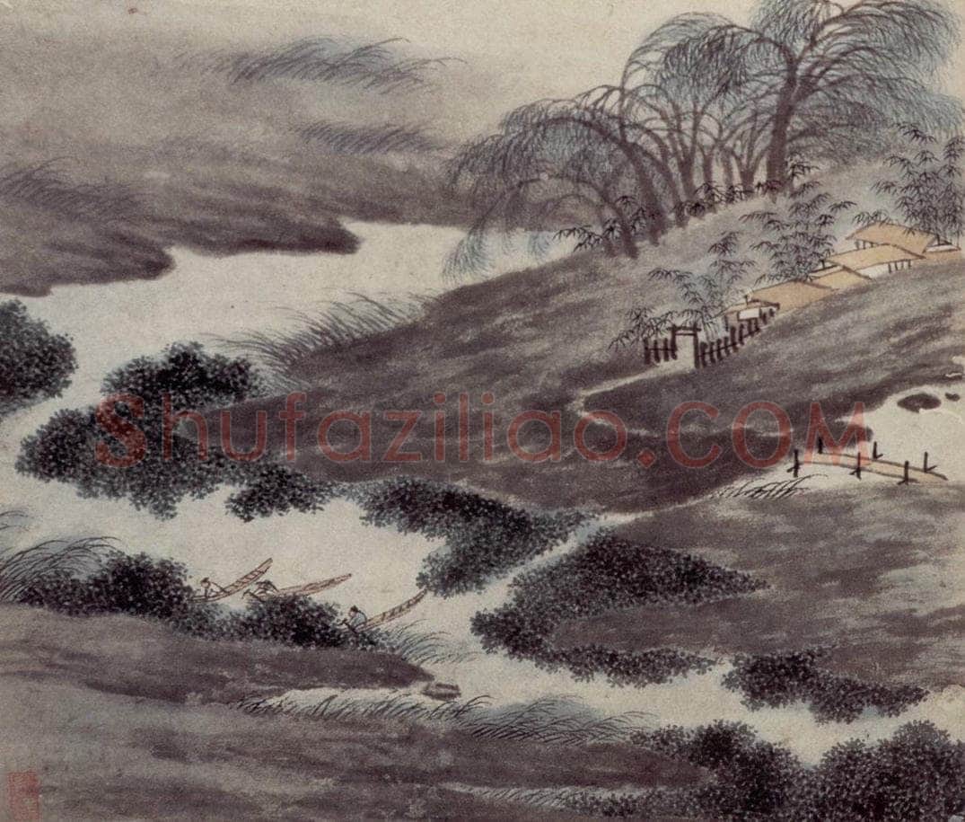 明 沈周 《东庄图册》 书画作品