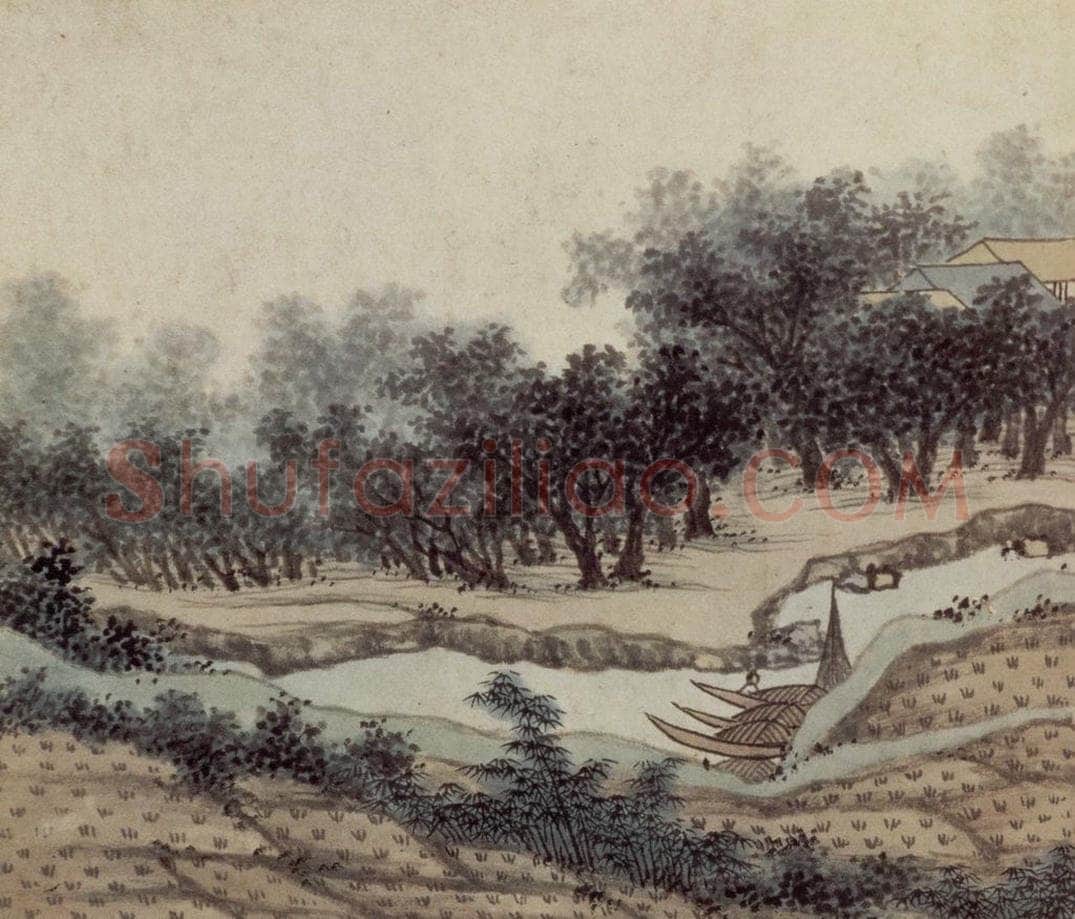 明 沈周 《东庄图册》 书画作品