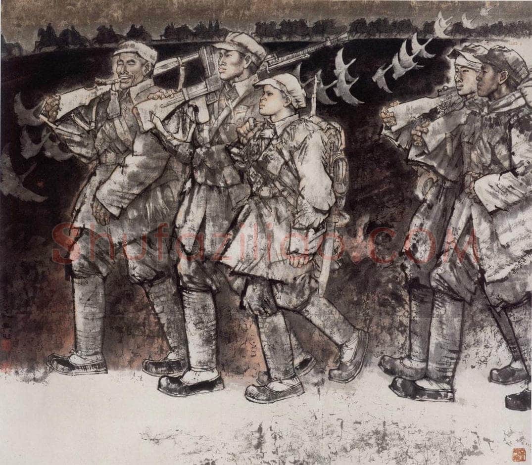 1984年 张道兴 《脚踏着祖国的大地》 书画作品