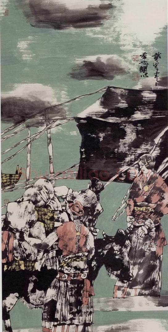 2003年 张道兴 《夏场》 书画作品