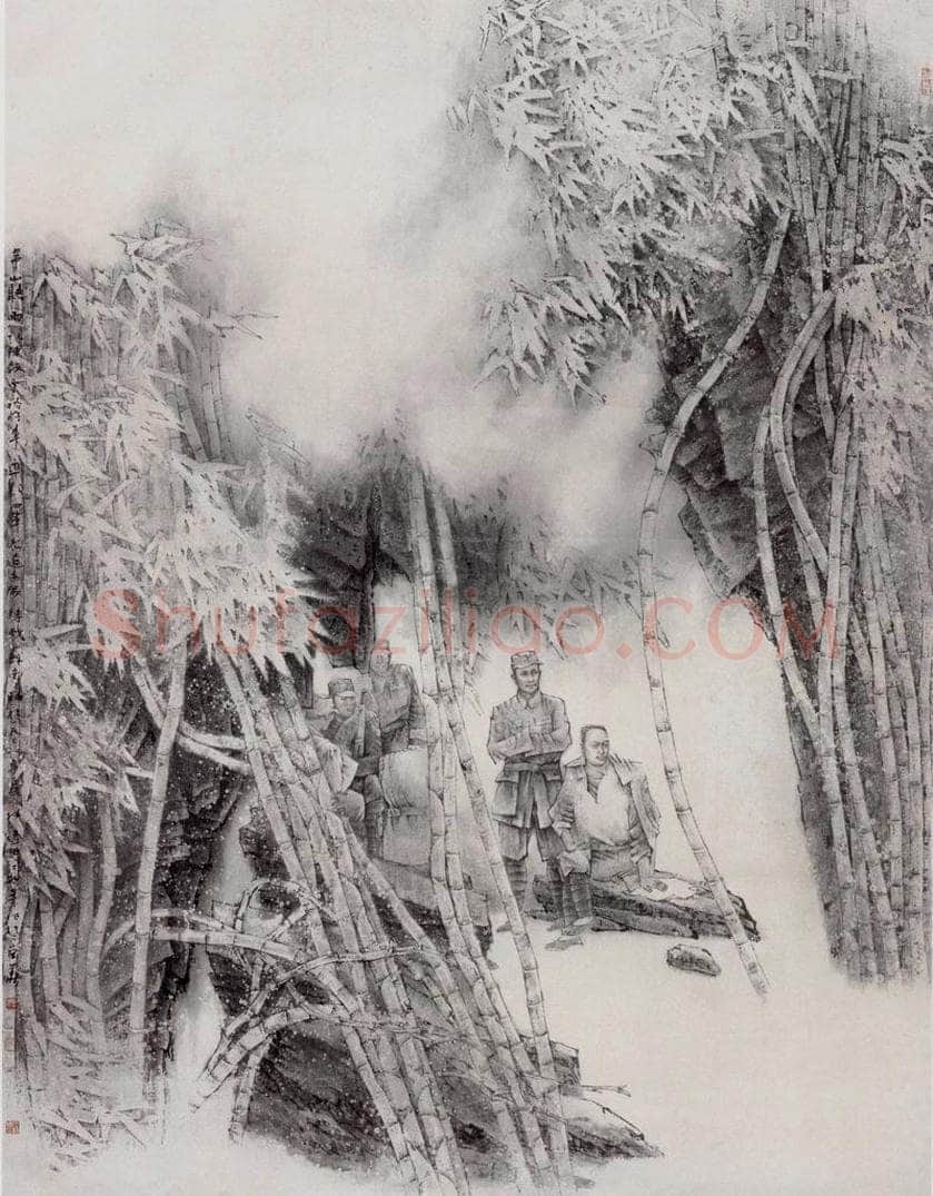 1987年 张道兴 《茅山听雨》 书画作品