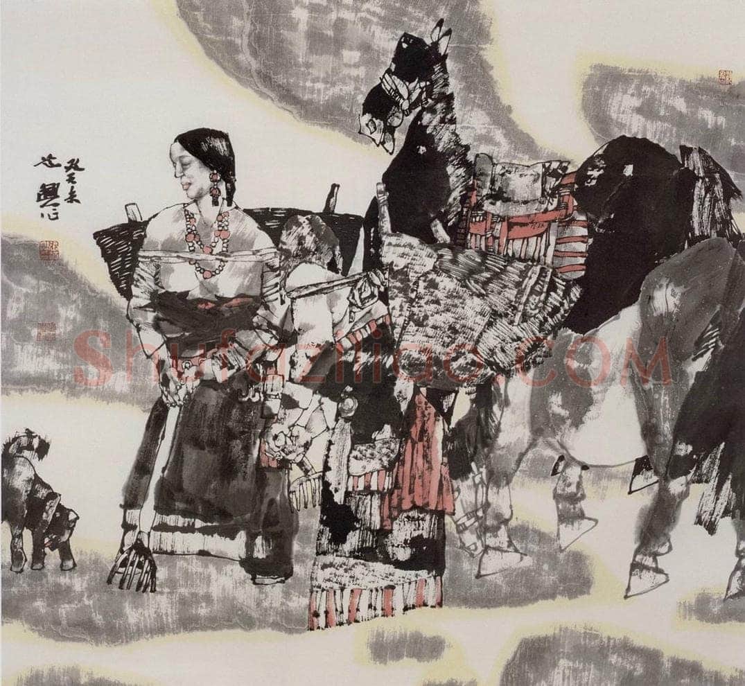 2003年 张道兴 《天苍苍地茫茫》 书画作品