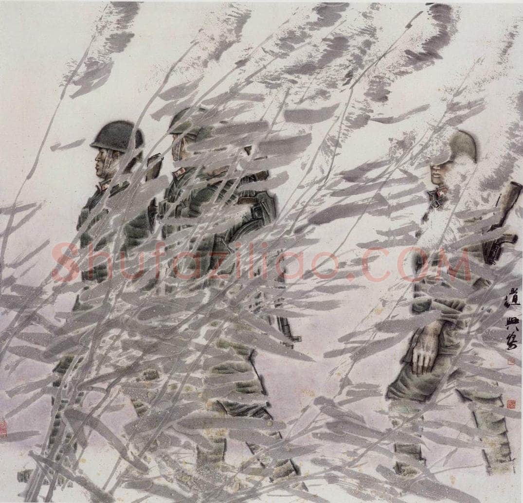 1987年 张道兴 《疾风》 书画作品