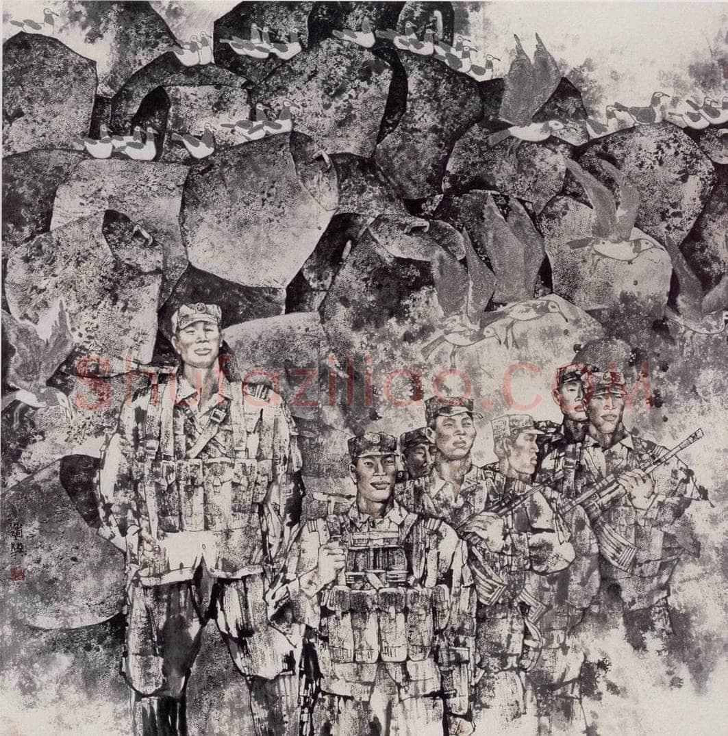 1987年 张道兴 《堤》 书画作品