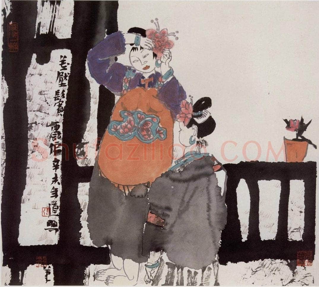 1991年 张道兴 《花压鬓云偏》 书画作品