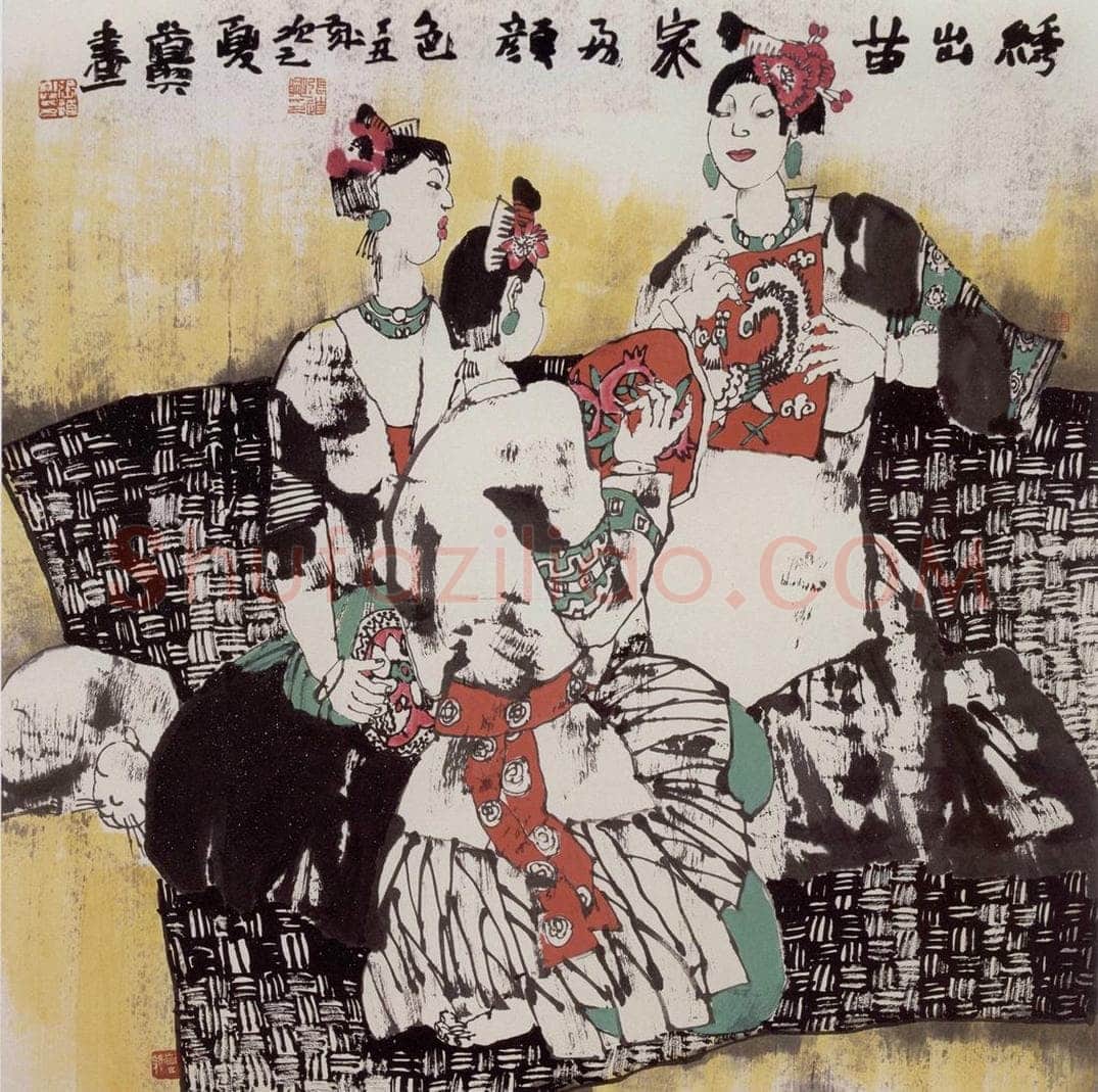1991年 张道兴 《绣出苗家好颜色》 书画作品