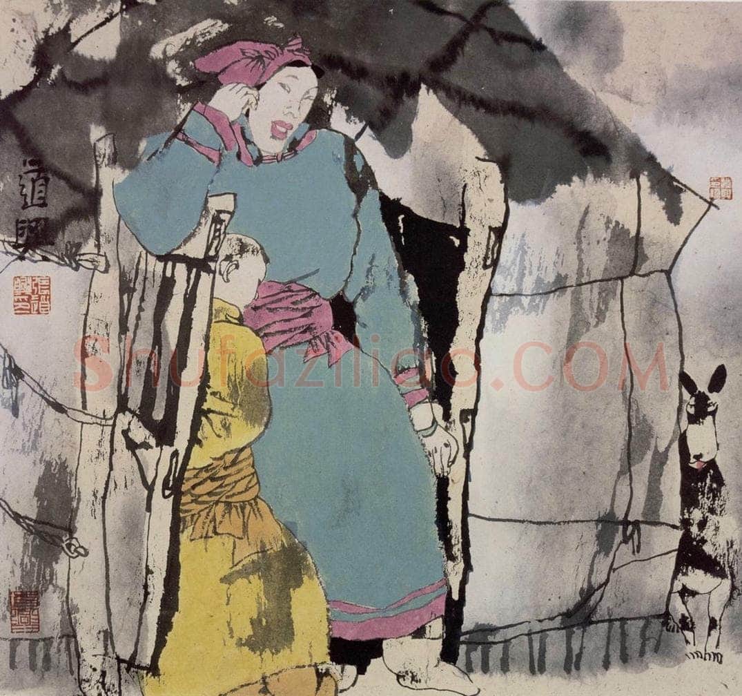 1992年 张道兴 《家门》 书画作品