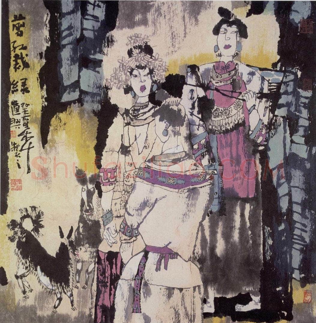 1993年 张道兴 《剪红裁绿》 书画作品