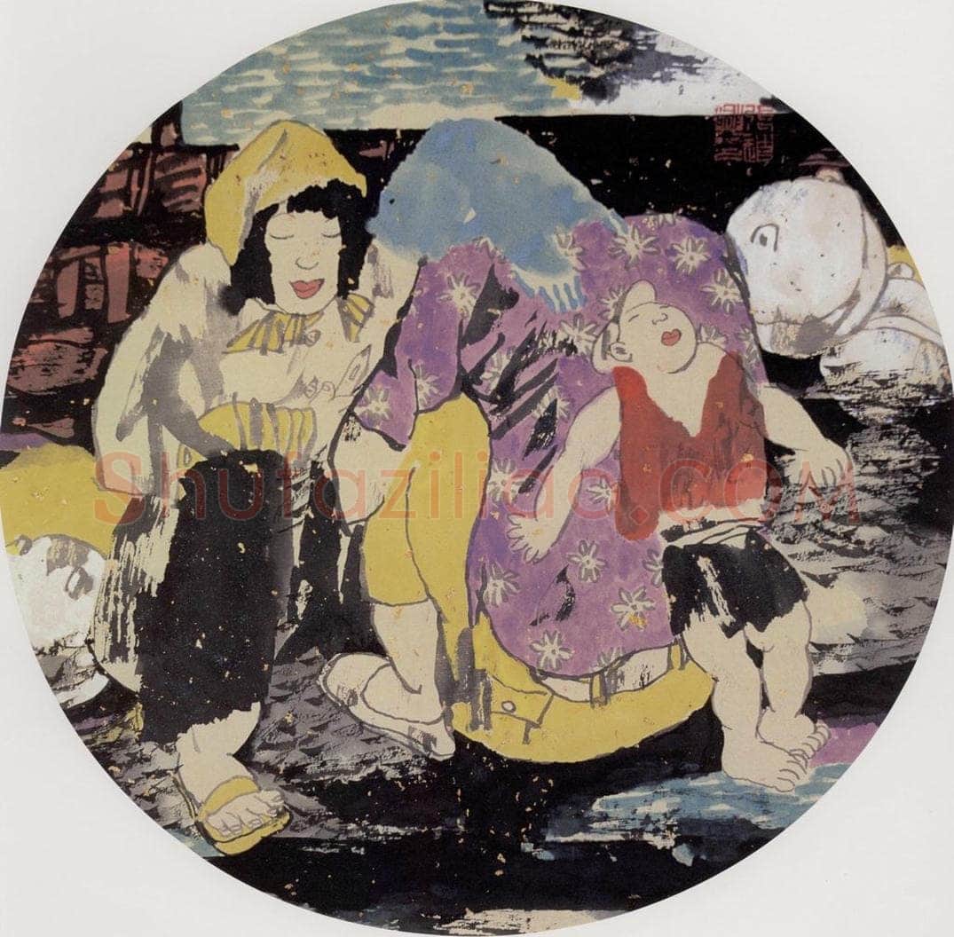 1993年 张道兴 《细语》 书画作品