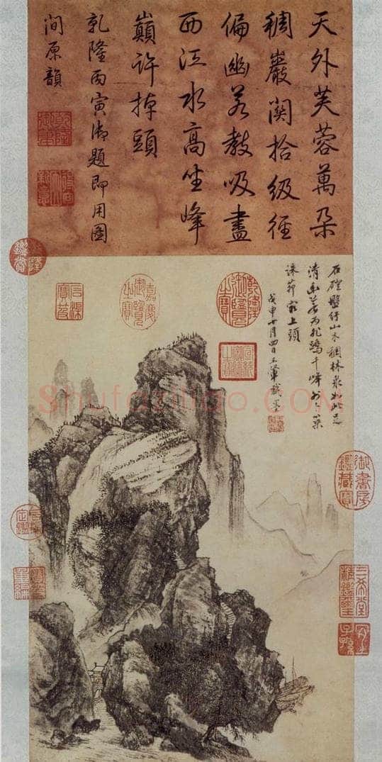 1668年 王翚 《石磴林泉图轴》 书画作品
