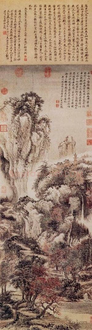 1670年 王翚 《溪山红树图轴》 书画作品