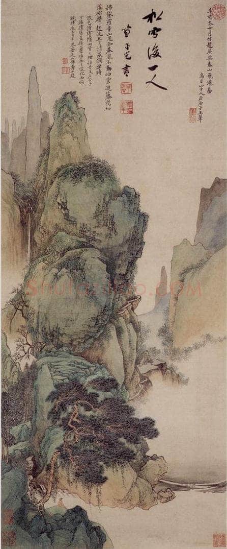 1671年 王翚 《春山飞瀑图轴》 书画作品