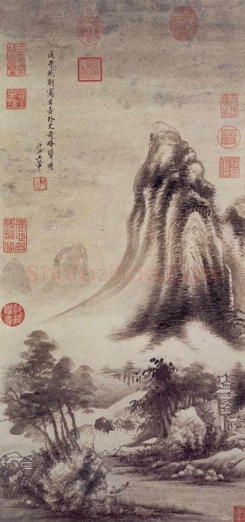 1678年 王翚 《奇峰耸秀图轴》 书画作品
