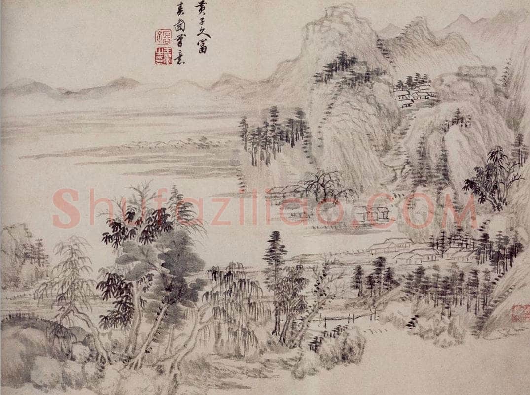 1685年 王翚 《仿古山水册》 书画作品